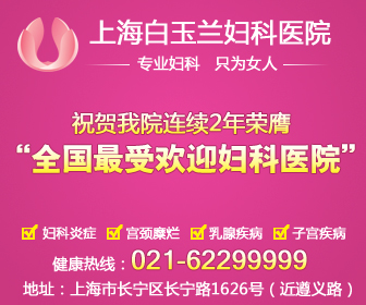 在线咨询