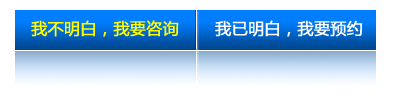 常用.gif