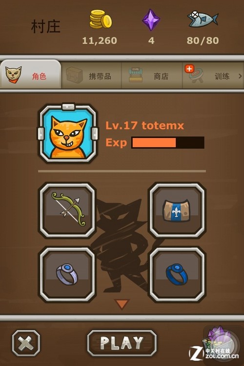 消遣打宝两不误 《猫射手》试玩评测