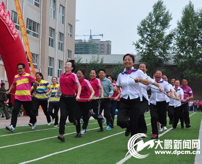 教师趣味运动会--牡丹江新闻网