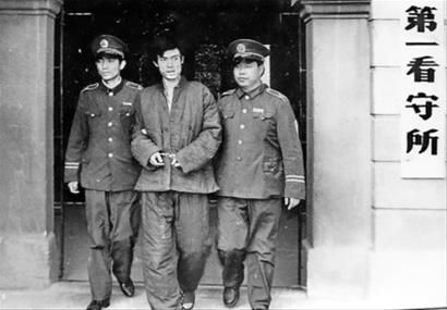 25年前储蓄所门前的枪声-储蓄所,徐根宝,侦查员,枪支 ...