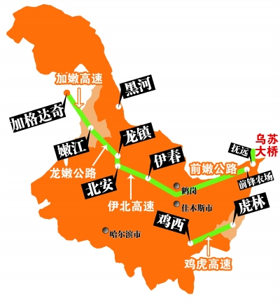黑龙江省四路一桥国庆前通车 公路总里程将达15.5万公里