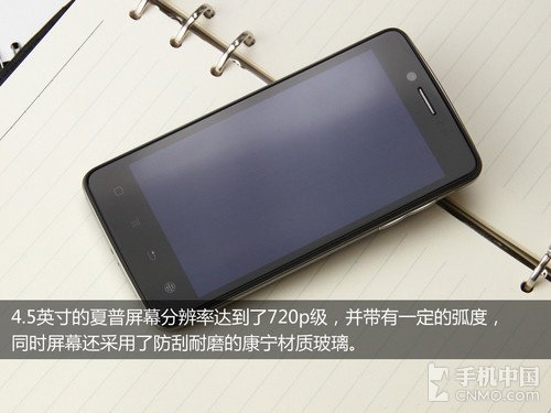 飞车大黄蜂改造教程