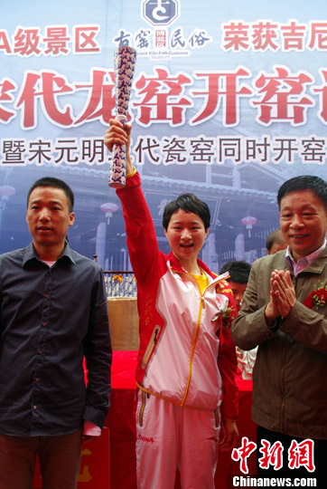 龙的传人歌曲钢琴曲谱