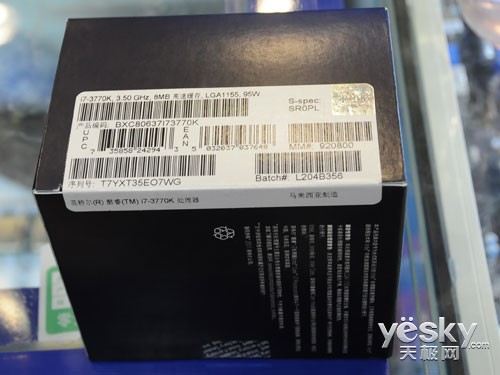 性能强劲最优秀 IVB酷睿i7 3770K售2230元
