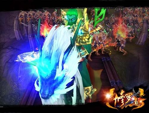 保卫领土 传奇BOSS首现《修罗道OL》-修罗道