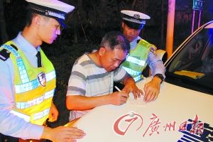 泥头车司机因超速被吊销驾照禁驾2年(图)-超速