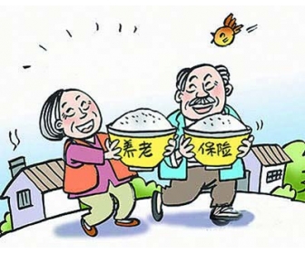 大庆新农保和城居保实现全覆盖 60周岁可按月