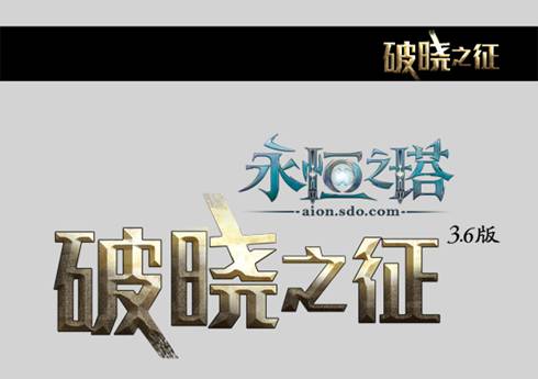 收入证明_收入不平衡