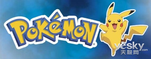 伟大的第一步 任天堂宣布推出ios Pokedex --IT