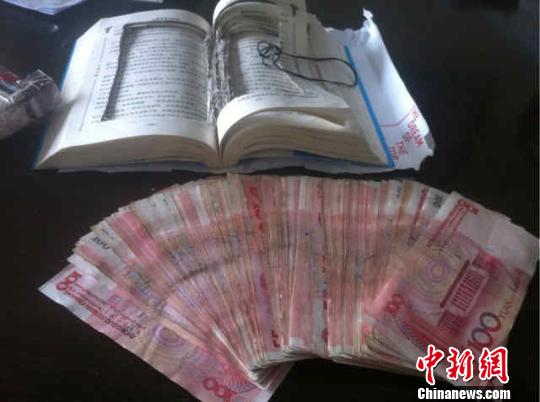 金华大昌集团董事长
