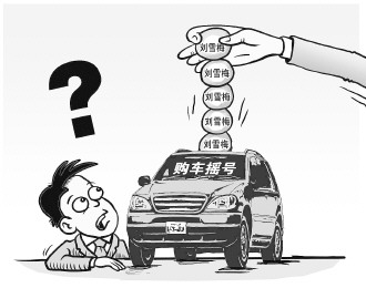 收入证明_临沂收入倍增计划