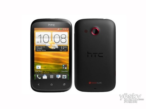 移动定制双模双核 HTC T528t报价仅1880元 -H