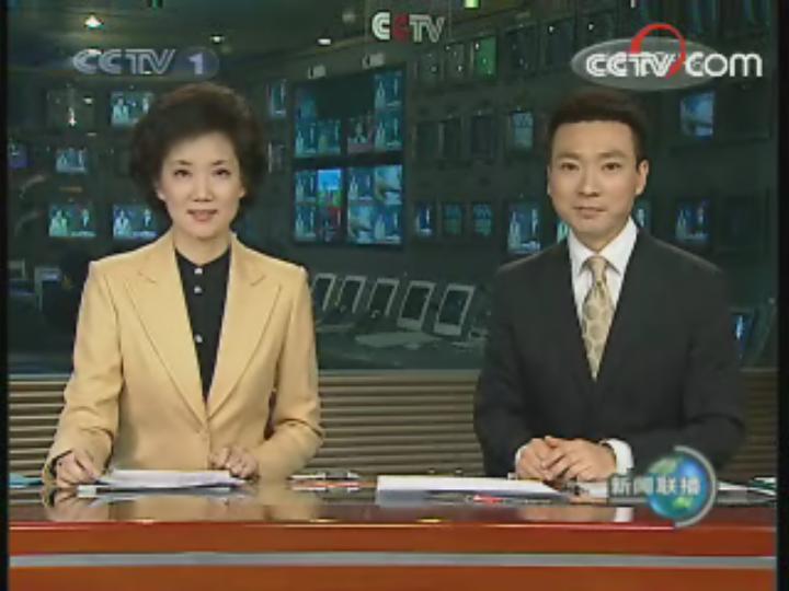 感恩的心陶笛曲谱