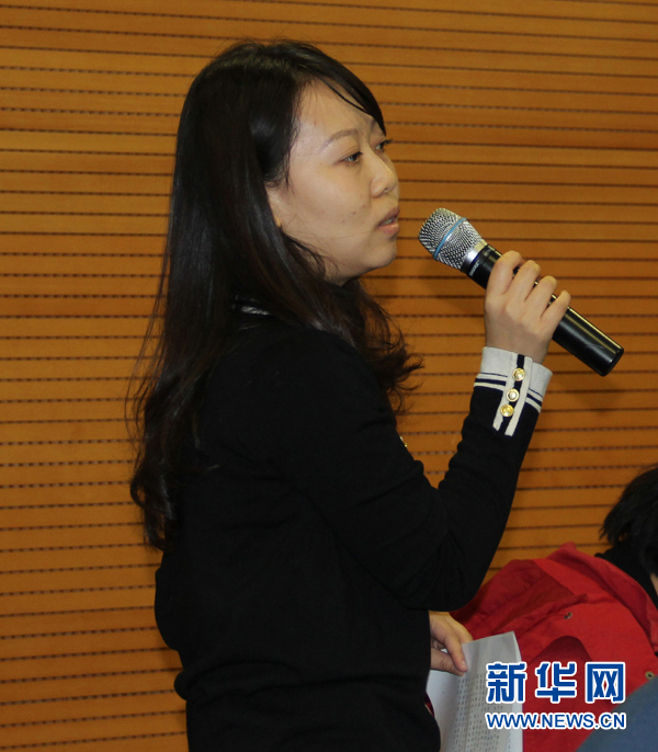 西部天然气公司董事长(3)