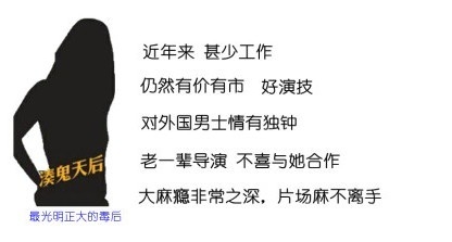 你若三冬的钢琴曲谱(2)