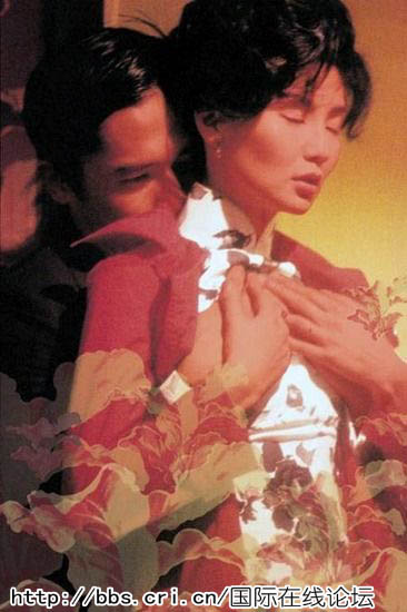 爱情十八拍歌曲原唱曲谱(2)