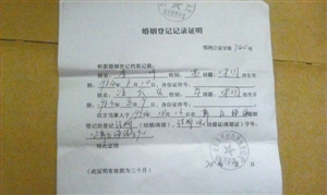 2020涓栫晫gdp鎺掑悕娣卞湷鍜�_短发发型图片女2020
