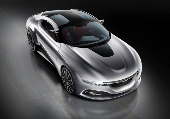 概念轿车 观致(qoros)旗舰概念轿车 该概念车采用的是三高清图片