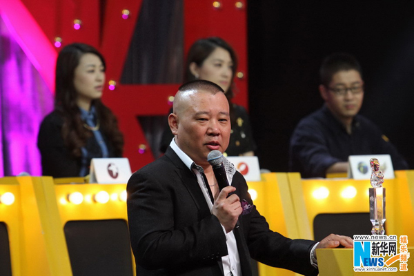 郭德纲被问央视春晚终审装傻 吴宗宪调侃谢楠