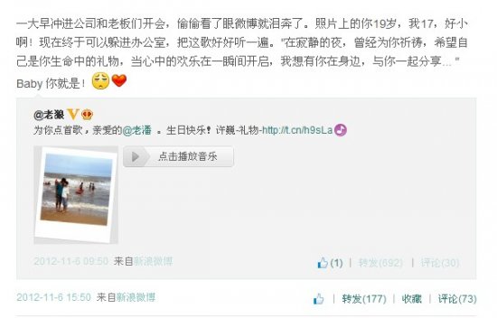 战望数张征猜三条成语