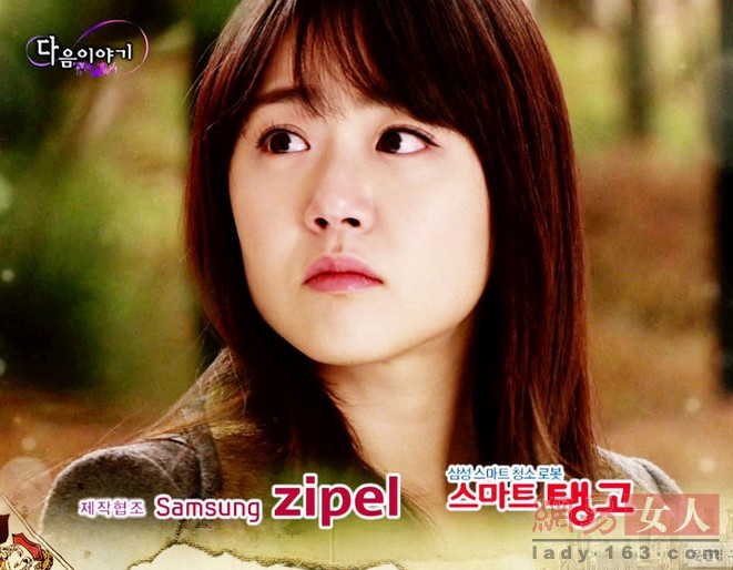 最新热播韩剧美妆全搜罗 尹恩惠玫红唇惊艳