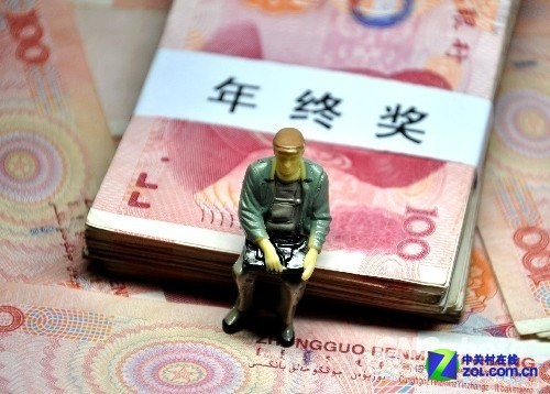 高帅富们自然是用这些给黑<em>粉木耳</em>女神买各种各