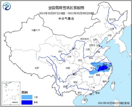 金库国际控股集团老总(2)