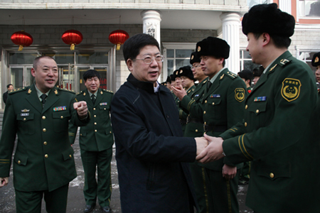 鹤岗电视台新闻联播图片