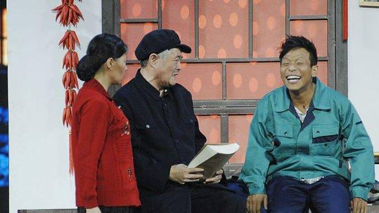 赵本山封山之作《有钱了》被指取笑精神病人-