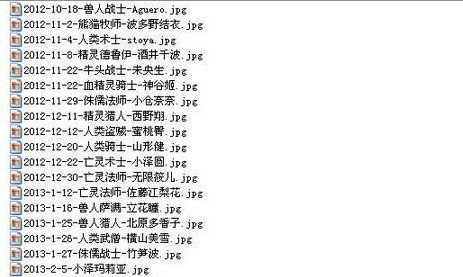波多野结衣步兵番号,步兵波多野结衣ii番号,波多野结 ...