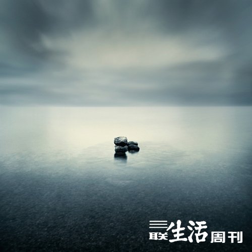 (组图)它们不仰仗时间灵魂因此变得显而易见-图