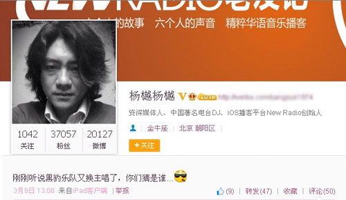 湖南花鼓戏小刘海曲谱完整版