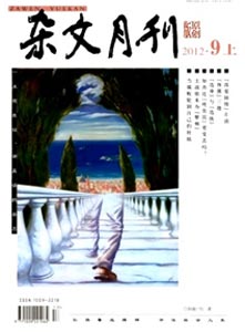 老知青忆:知青只是临时工绝没农民吃苦多-知