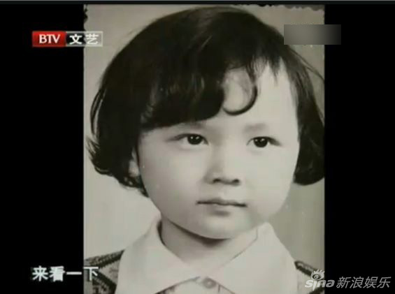 唐嫣昔日可爱童年萌照曝光 盘点明星童年照