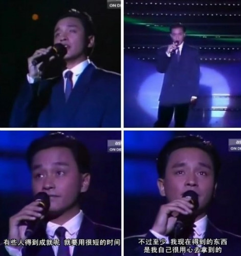 唱一首想家的歌简谱曲谱