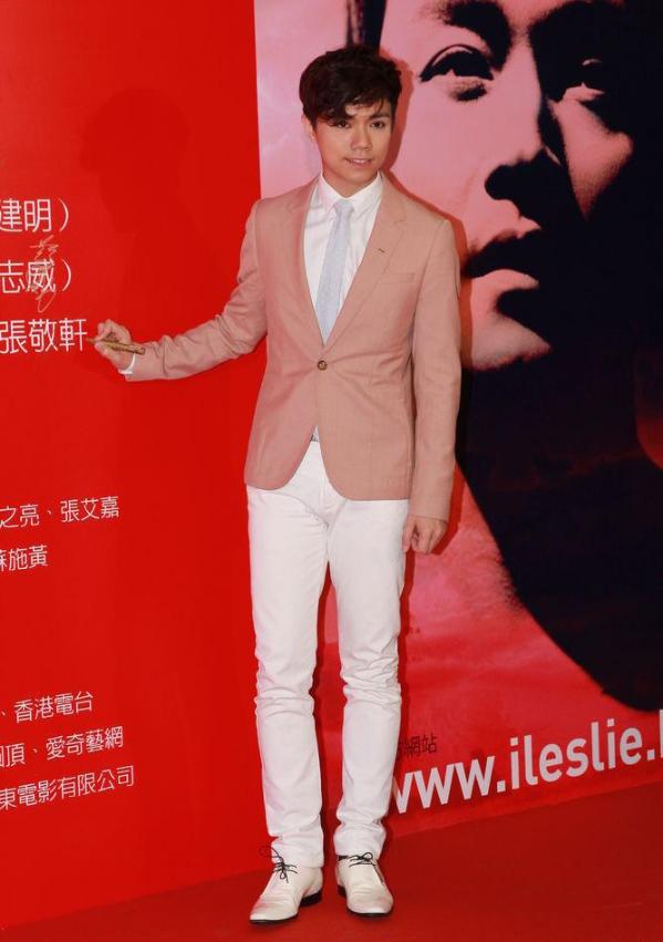 张国荣纪念演唱会举行 梁朝伟周慧敏等深情缅