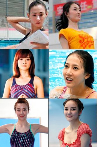 女明星穿紧身衣的尴尬,女明星出丑的尴尬瞬间,盘点 ...