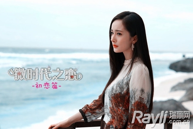 武汉当代集团董事长