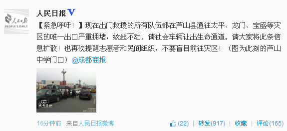 湖北省有多少人口
