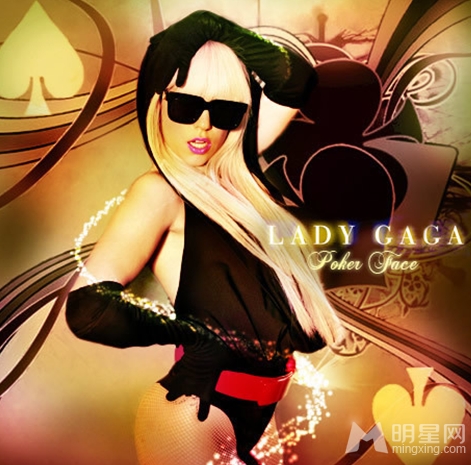 Lady Gaga私生活糜烂不堪 获称衣级恐怖分籽