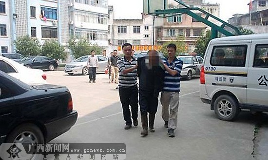 广西北投集团董事长
