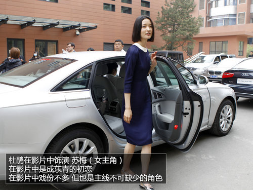 万达董事长王健林(3)