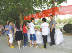 体院一大学生在校创业赚500万-创业,大学,大学