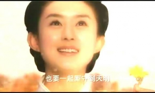 新水浒传里面的歌曲谱(2)