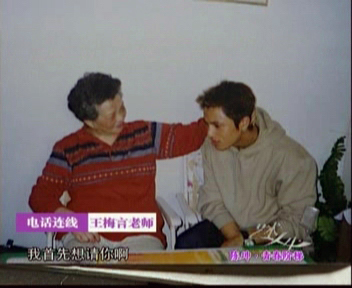 笑脸手指花火猜成语(3)