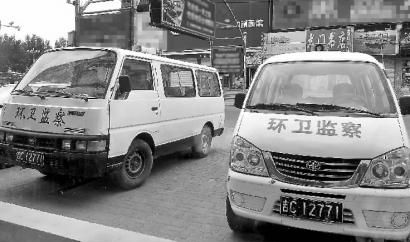内蒙古饭店的老总