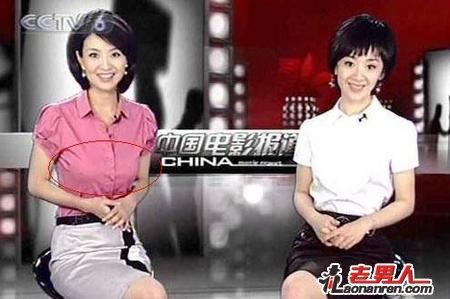 李宇春露内衣破<em>平胸</em> 盘点女星<em>不穿</em>内衣凸点照