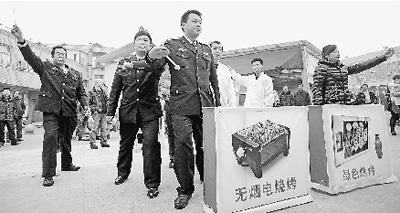 东西南北猜一成语(3)