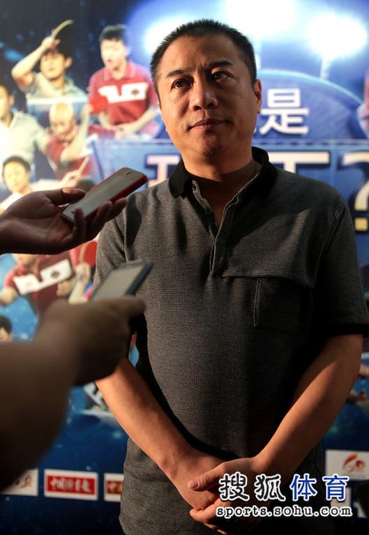 创志集团几位老总(2)
